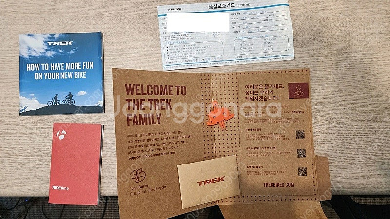 트렉 에몬다 SL 6 DISC PRO 21년 ( 54사...--1