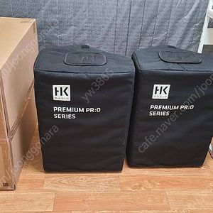 독일제 액티브 스피커 HK오디오 프리미엄 프로 112XD2 1200W A급 1조 팝니다.(정품커버 포함)