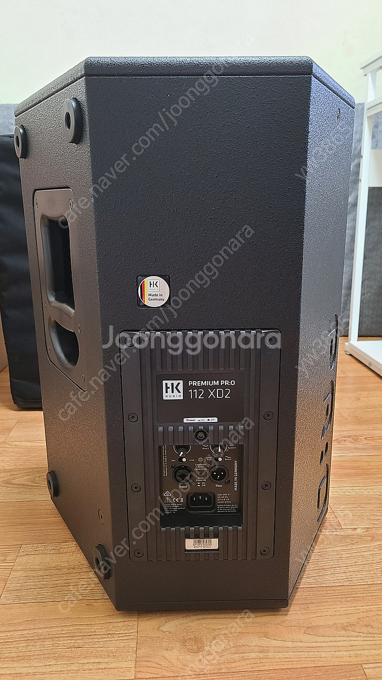독일제 액티브 스피커 HK오디오 프리미엄 프로 112X...--5