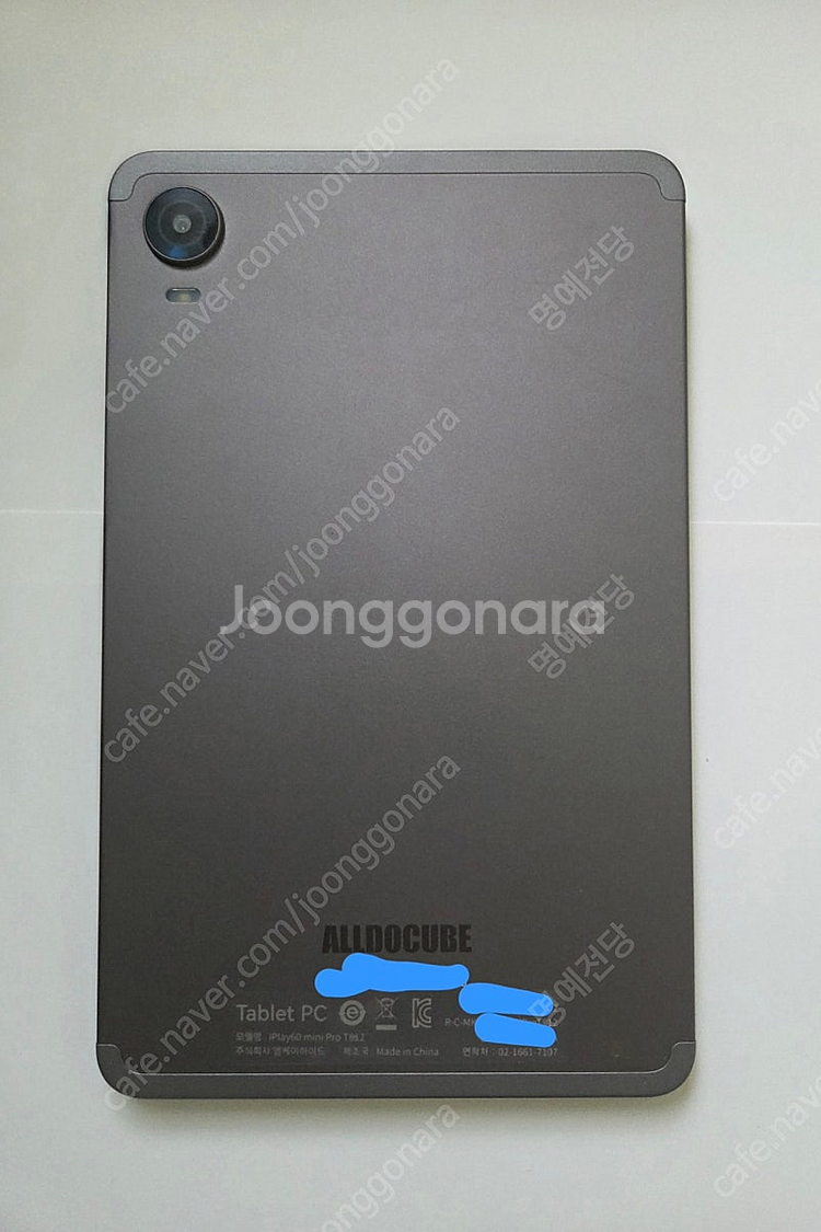 올도큐브 iPlay60 mini Pro--1