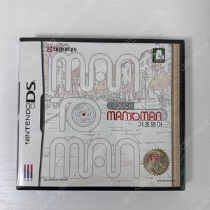 닌텐도DS,3DS(정발)터치 맨투맨 기초영어 미개봉 새상품 팝니다