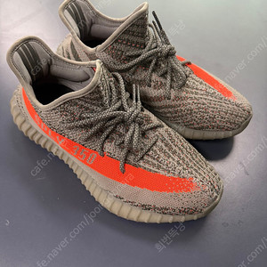 이지부스트 350 V2 벨루가(285) 팝니다.