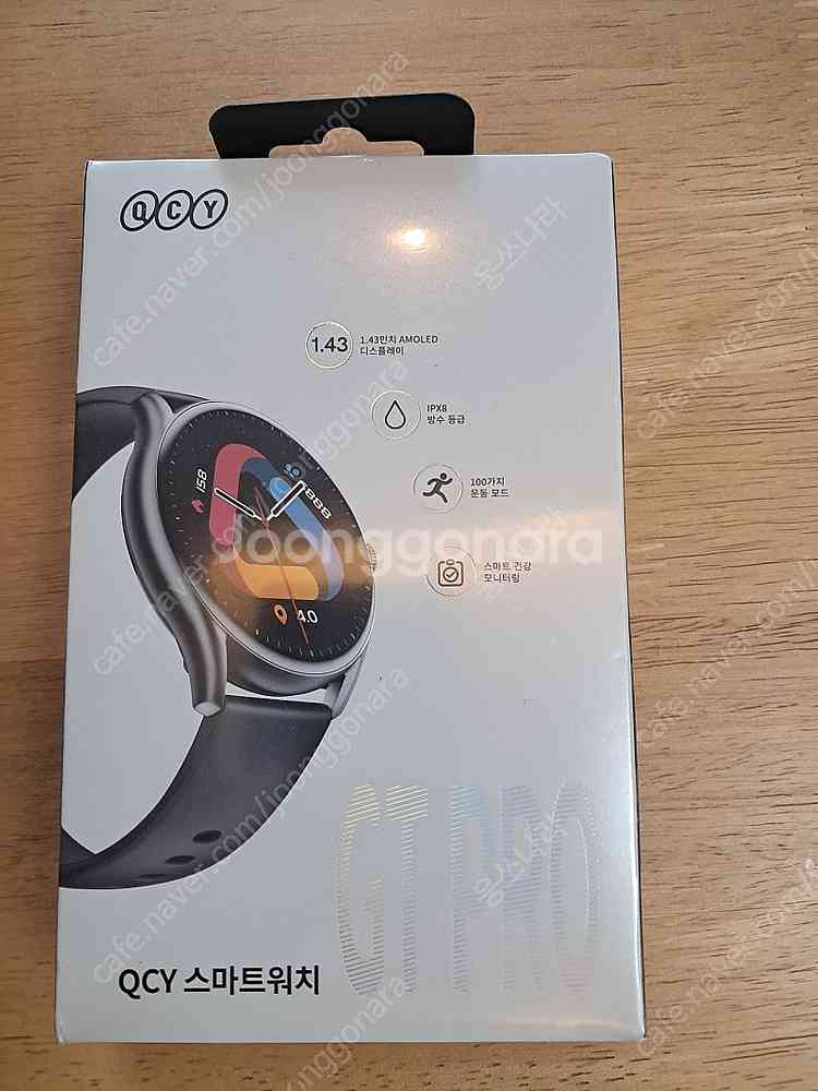 [미사용 새제품] QCY GT Pro 스마트 워치--0