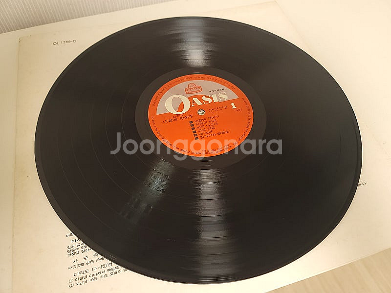 이수미 LP 가요 엘피 내곁에 있어주--2