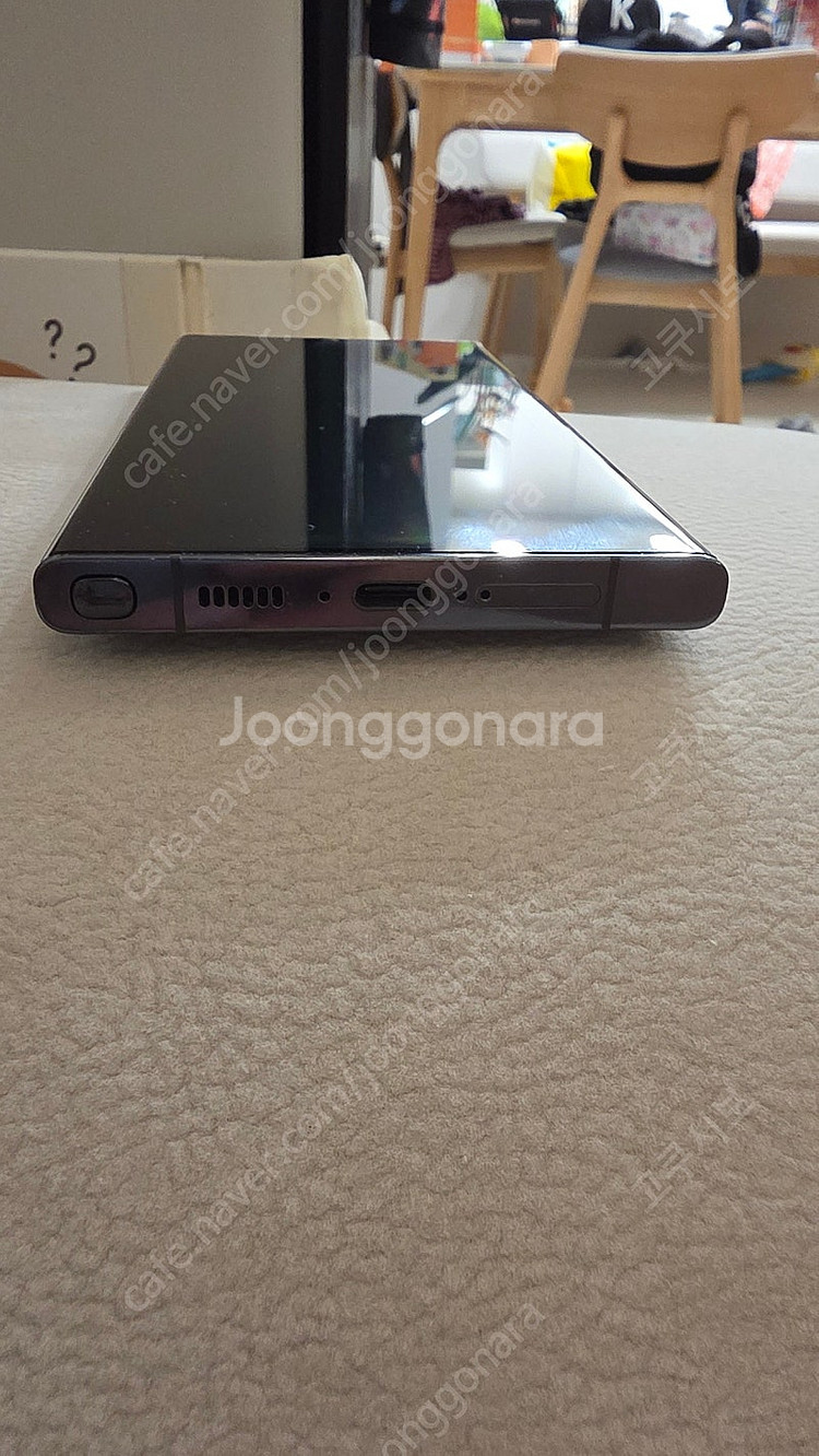 갤럭시s23 울트라 512 그린팝니다--2