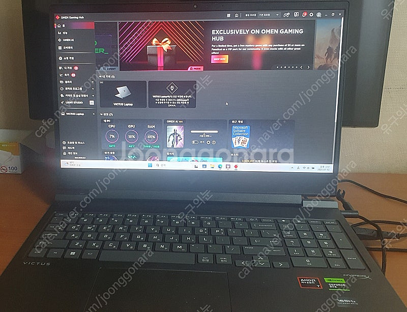 HP 빅터스 16 라이젠7 RTX 4060 게이밍 노트...--0