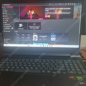 HP 빅터스 16 라이젠7 RTX 4060 게이밍 노트북