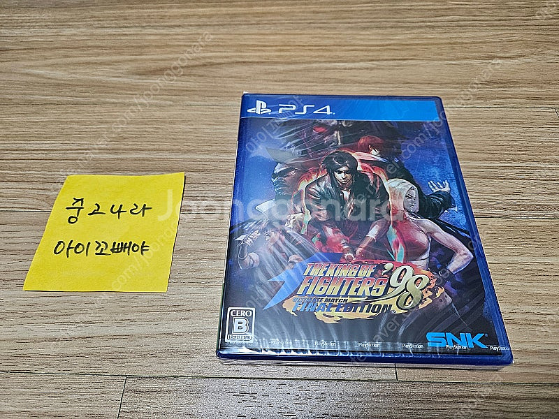 PS4 더 킹 오브 파이터즈 98 얼티메이트 매치 (미...--0