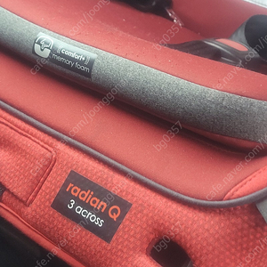 명품카시트 Diono Radian 3R SafePlus, All-in-One Convertible Car Seat,