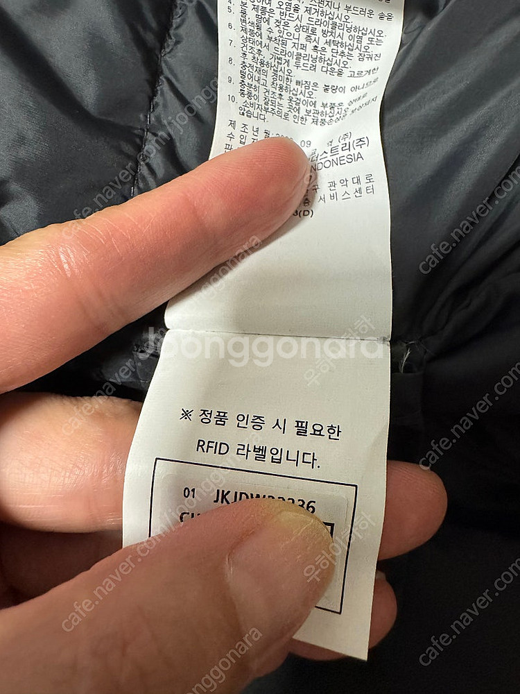 코오롱 안타티카 울 프리미어 여성패딩 90사이즈--5