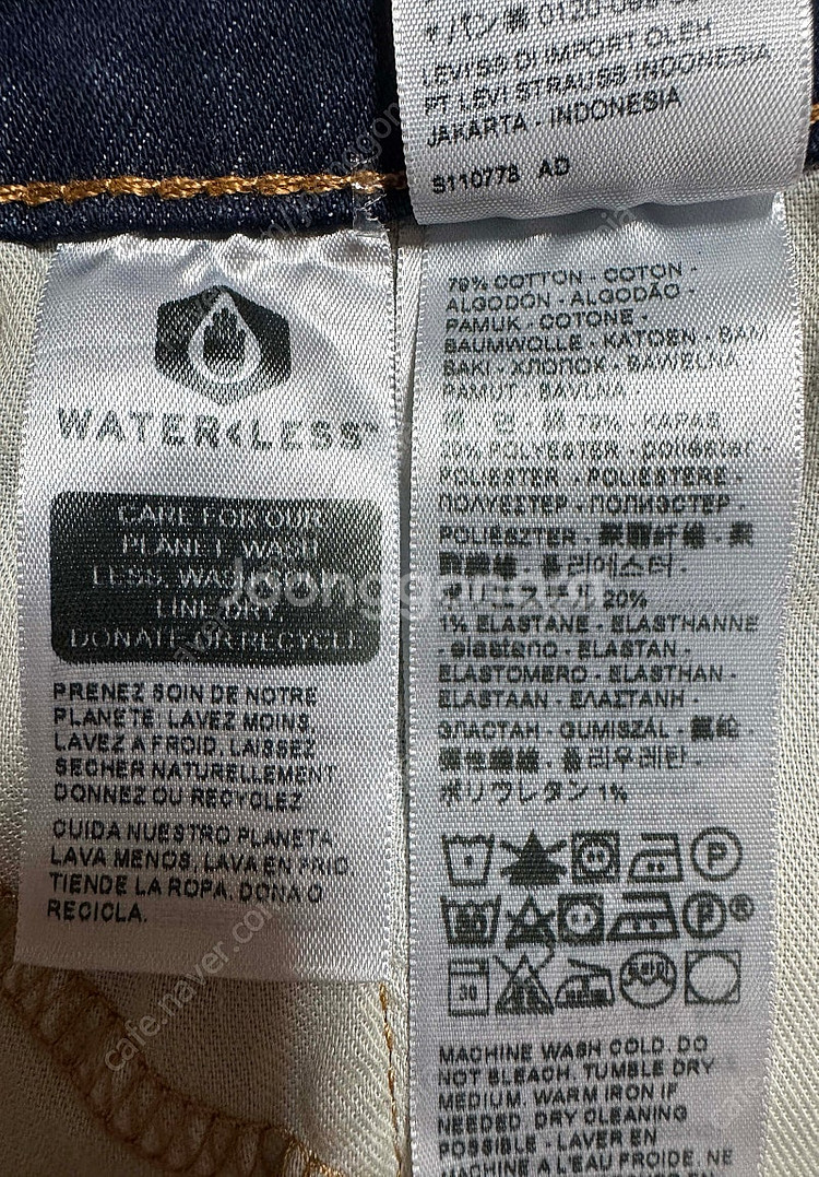 리바이스 511 슬림 청바지 31x32 사이즈 levis 511 slim jeans--5