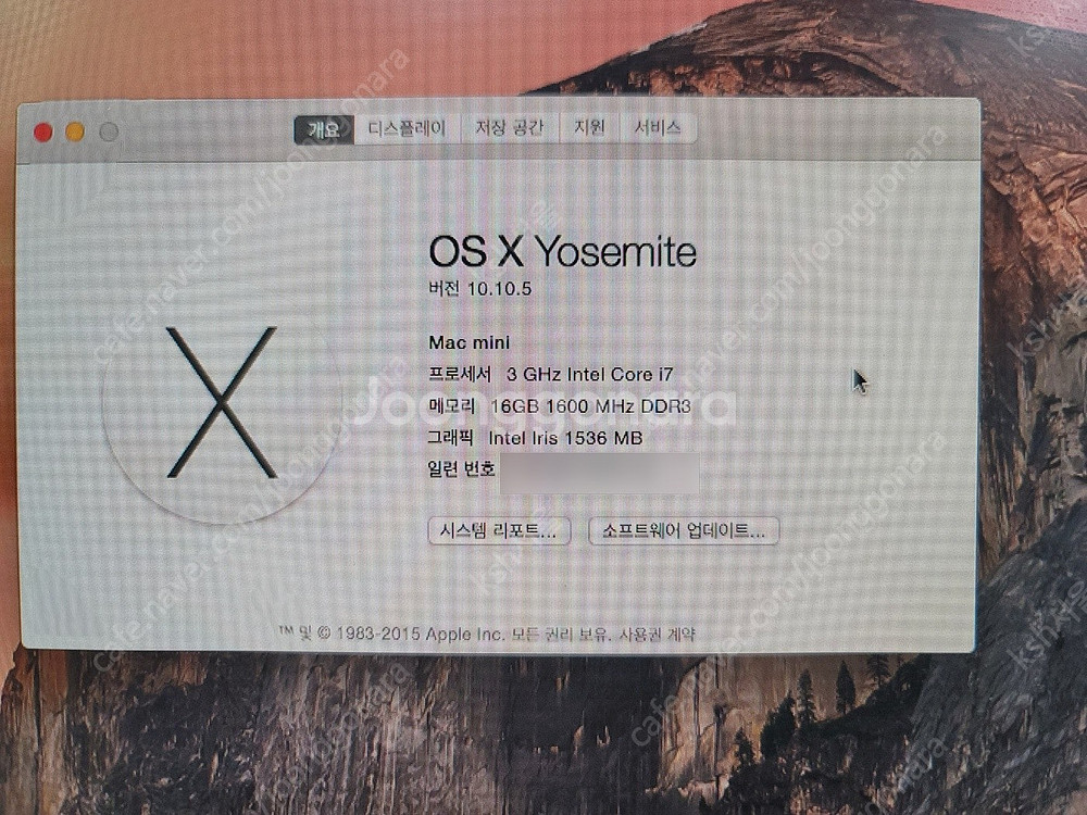 MAC PRO 맥프로 2013 원통형 고급형 맥미니 2...--5