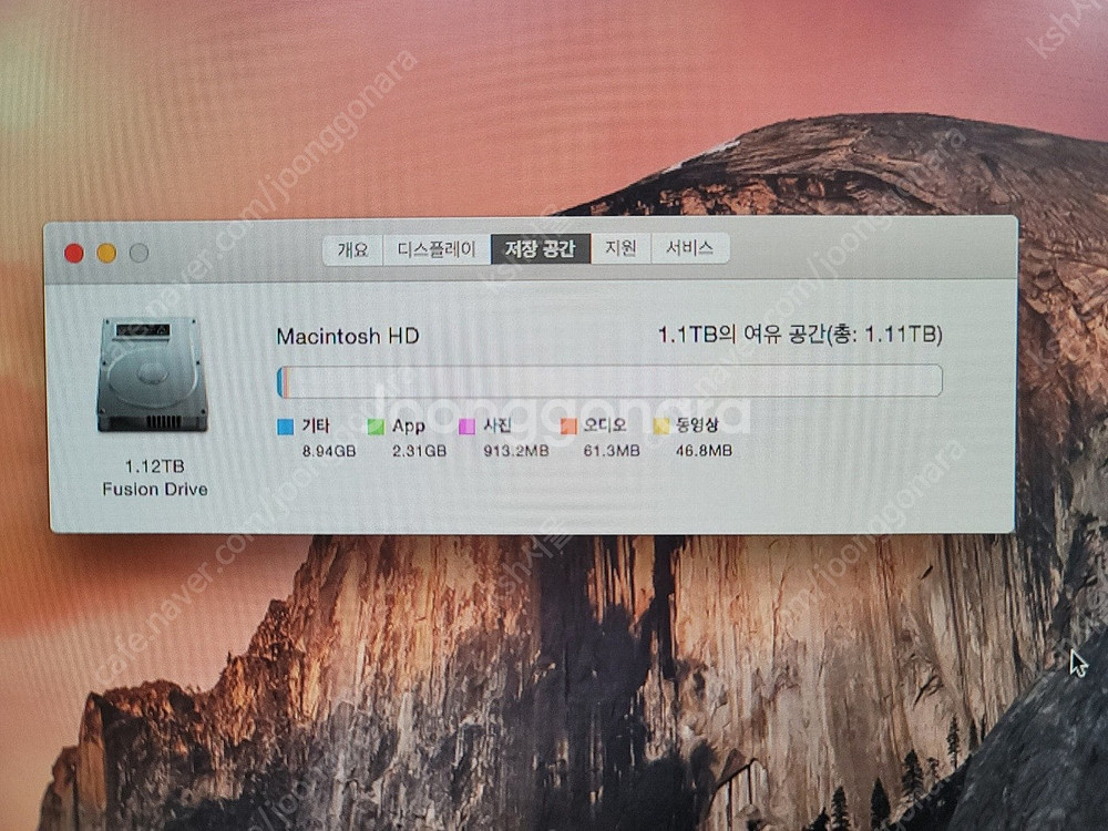 MAC PRO 맥프로 2013 원통형 고급형 맥미니 2...--6