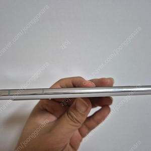 갤럭시S21 팬텀화이트 256G팝니다 SM-G991N