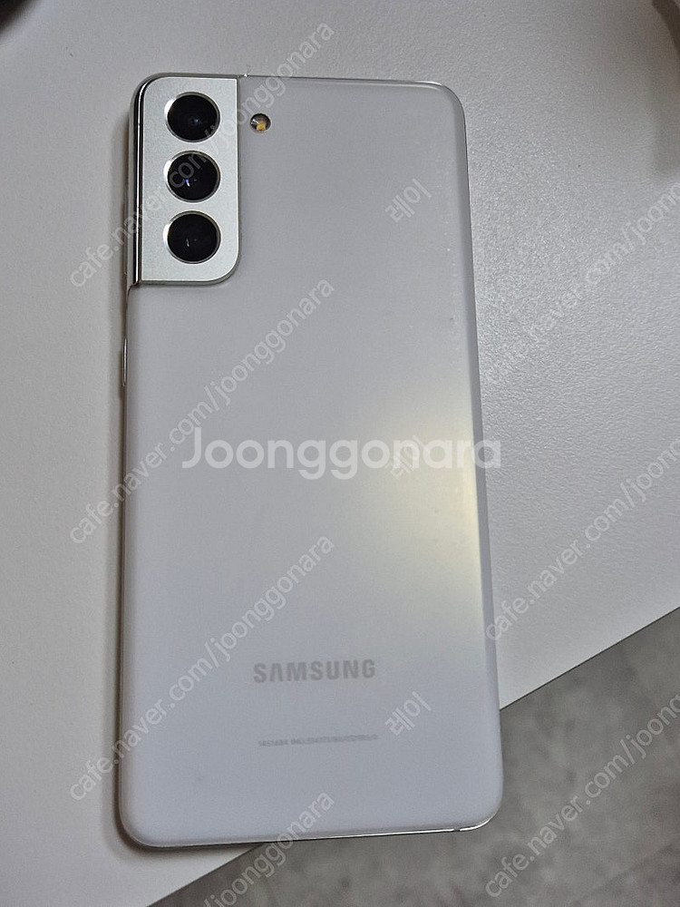 갤럭시S21 팬텀화이트 256G팝니다 SM-G991N--6