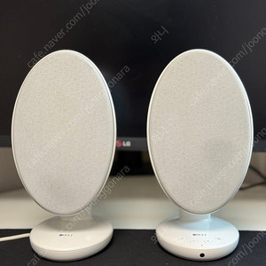 KEF EGG