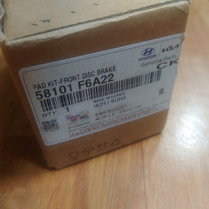 현대, 기아 디스크 브레이크 패드 58101 F6A22 올려봅니다. 더뉴그랜져ig, k7