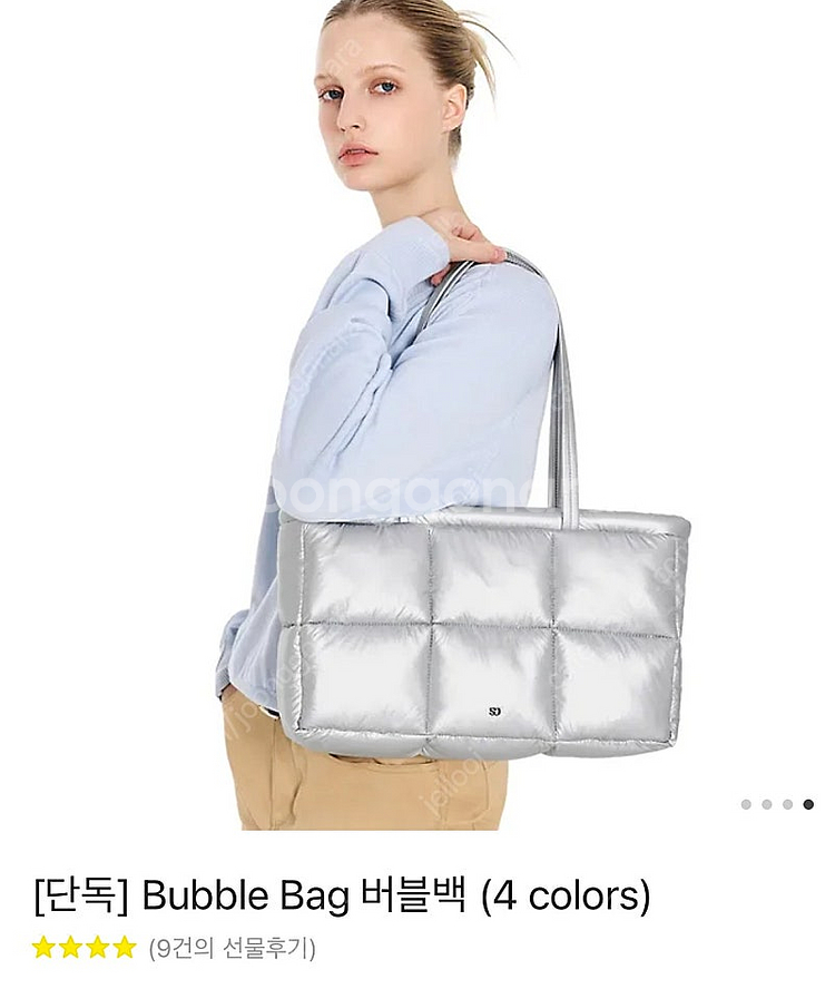 스탠드오일 버블백 실버--0