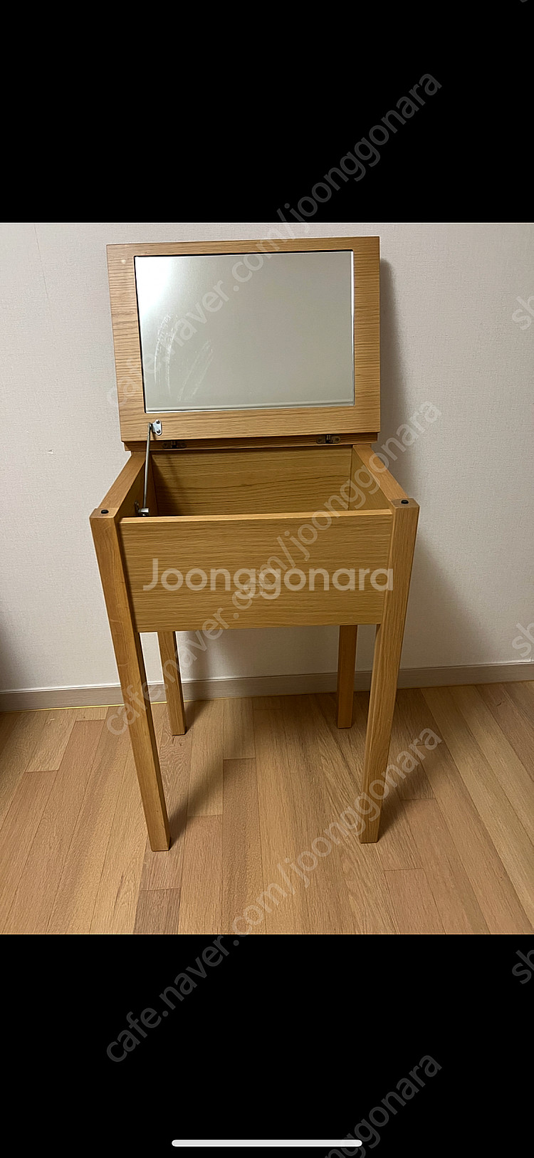 무인양품 화장대--4