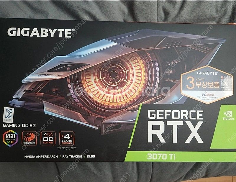 그래픽카드]기가바이트 rtx 3070 ti--0