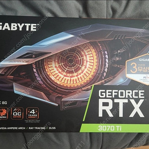 그래픽카드]기가바이트 rtx 3070 ti