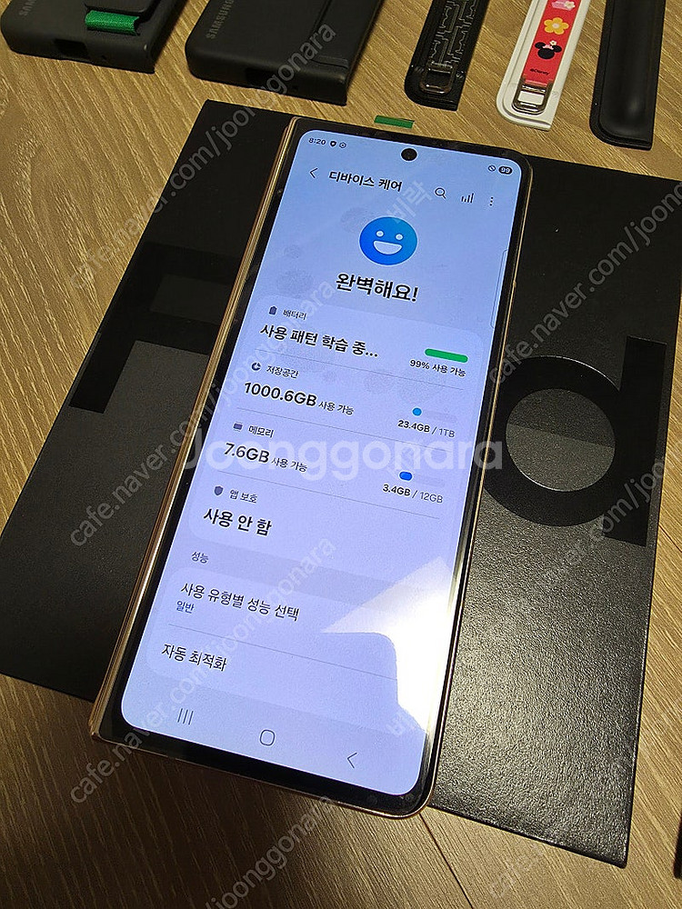 갤럭시폴드4 1tb 올갈이 경기광주 분당 직거래 65만...--5