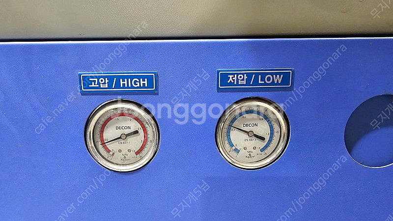 냉각기 칠러 25알티 공냉식--1