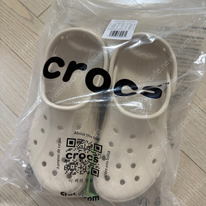 크록스 바야 플랫폼 클로그