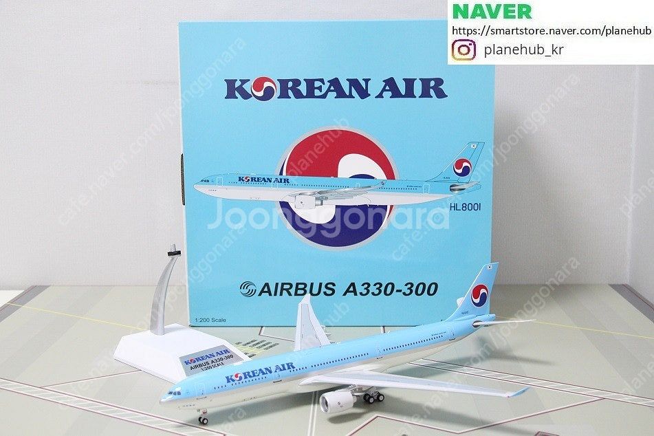 1:200 Inflight200 JC Wings Gem...--2