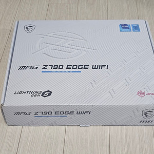 MSI MPG Z790 EDGE WIFI 풀박스