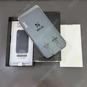 스타일폴더 M120