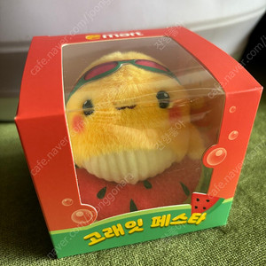 고래잇 수박버전 키링 미개봉 쿠폰포함