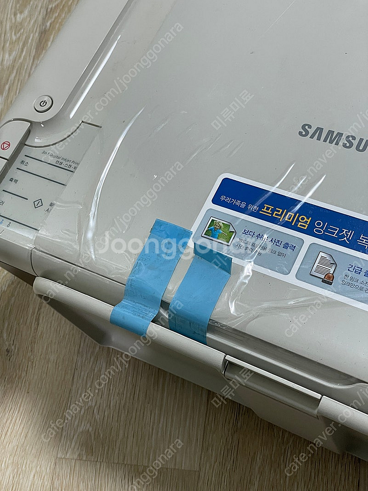 삼성 복합기 SCX-1480 새상품--1