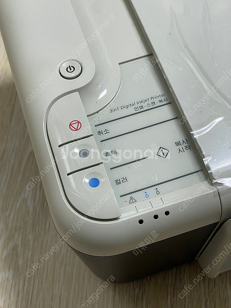 삼성 복합기 SCX-1480 새상품--3