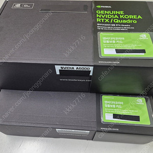 NVIDIA Quadro RTX A6000 DDR6 48G