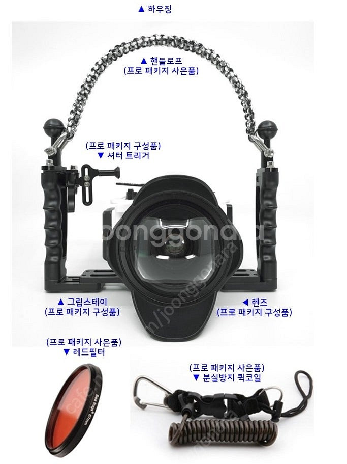 씨프로그 국내 정품 하우징 소니 A6400 A6500 ...--1