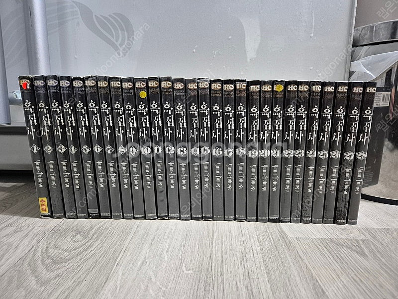 흑집사 1-28권 대여점용--2
