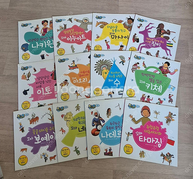 한국 삐아제 아기동물들 베베 외--1