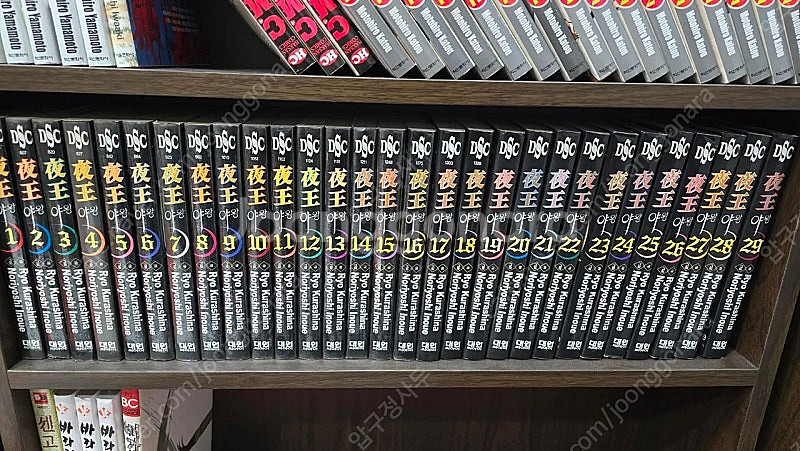 (탈덕)소장용 절판 만화책 대량정리(간보다 놓침)--7
