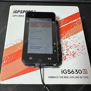 IGS630S 거의 새상품 팝니다