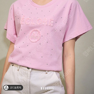 마인 24 비품 프린지 자수 크리스탈 탑 마인 티셔츠