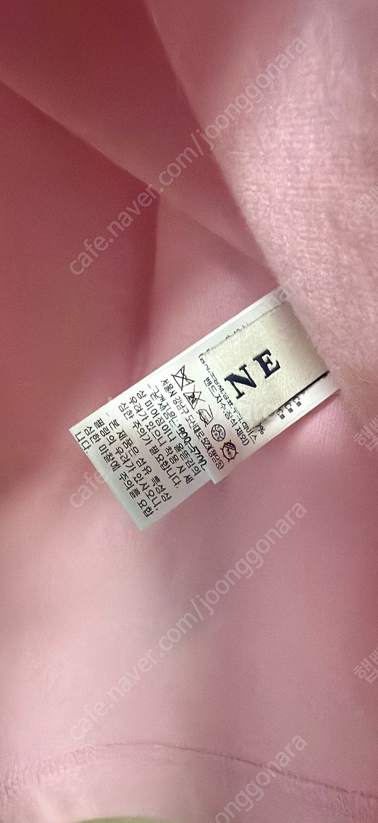 마인 24 비품 프린지 자수 크리스탈 탑 마인 티셔츠--9