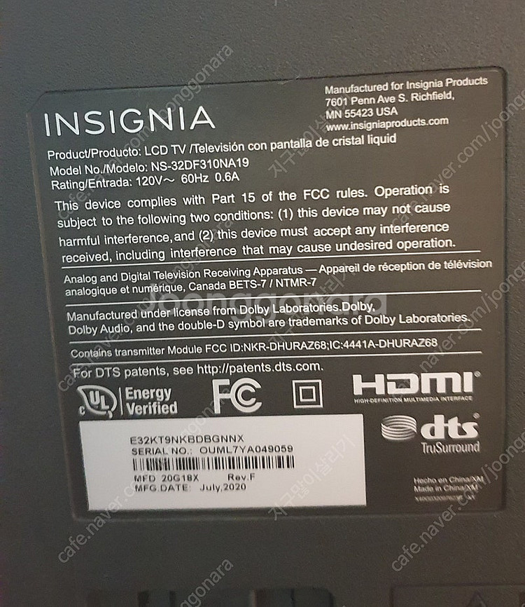 Insignia 32인치 스마트 Fire TV--4