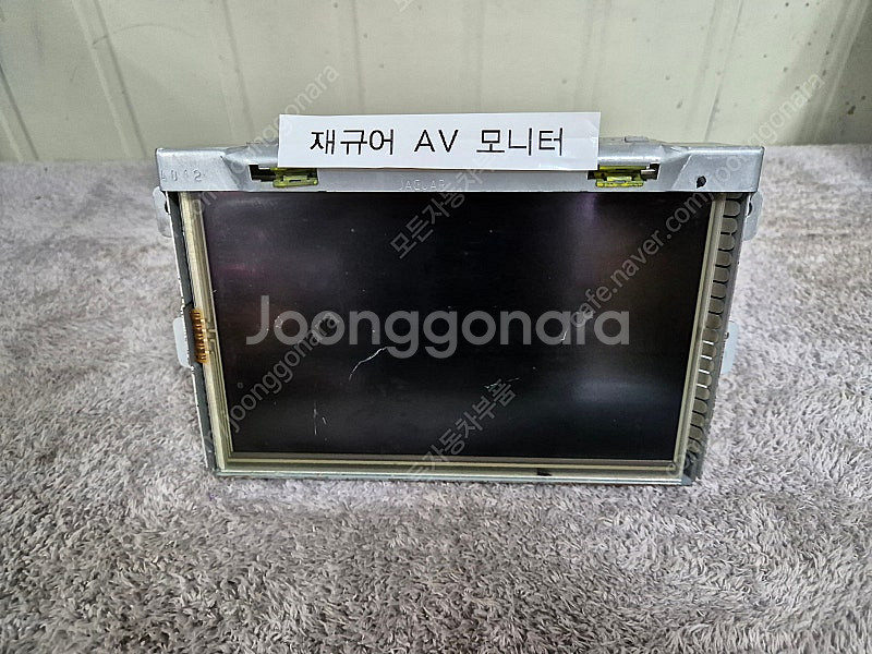 재규어 XJ 닛산 인피니티 포드 토러스 몬데오 포커스 ...--2