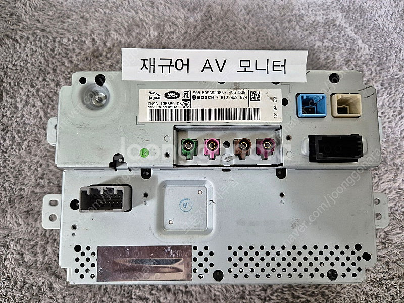 재규어 XJ 닛산 인피니티 포드 토러스 몬데오 포커스 ...--3