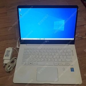 엘지 그램 i3 5세대 노트북 14인치