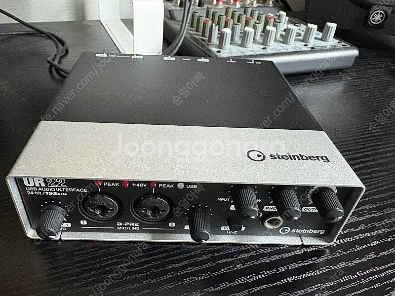 오인페 스테인버그 Steinberg UR-22 오디오인...--4