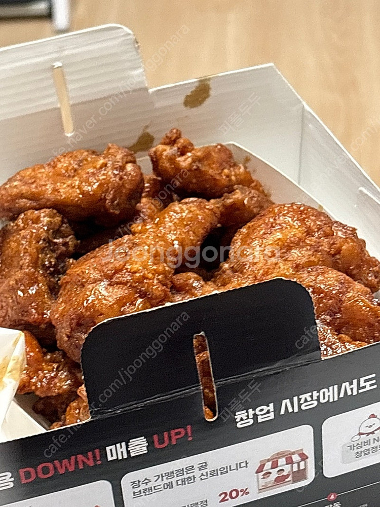 요기요 요기패스 요기엑스 배달 대행 배민 배달의민족--0