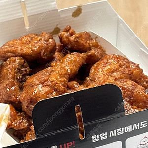 요기요 요기패스 요기엑스 배달 대행 배민 배달의민족