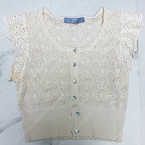 에잇세컨즈 가디건m